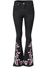 Ghost with background  view Slit Flare Floral Jeans